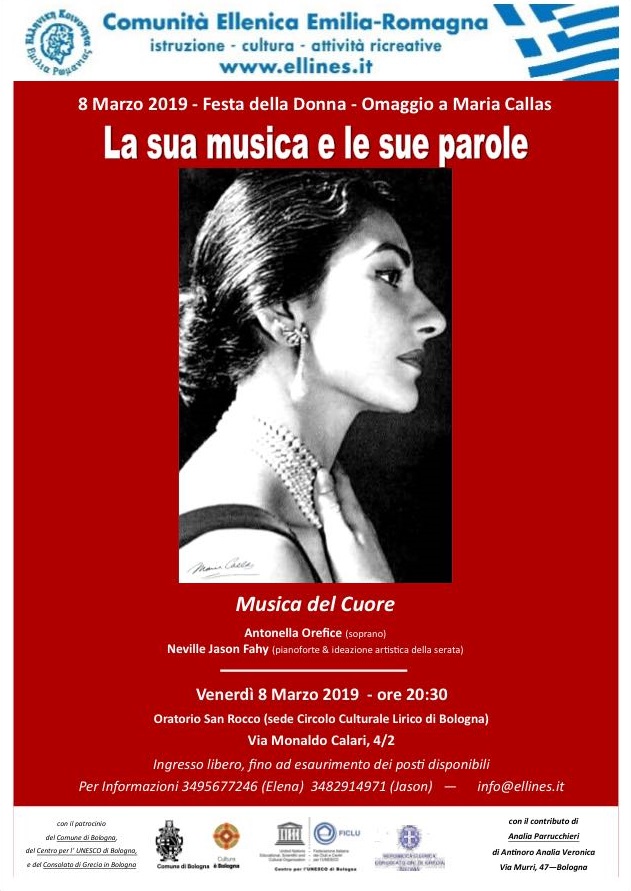 Musica del Cuore